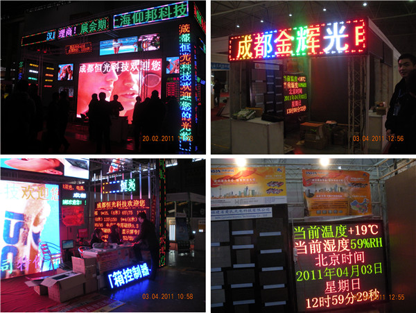 k8凯发(中国)天生赢家·一触即发