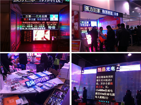 k8凯发(中国)天生赢家·一触即发