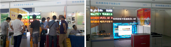 k8凯发(中国)天生赢家·一触即发