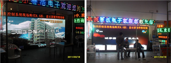 k8凯发(中国)天生赢家·一触即发