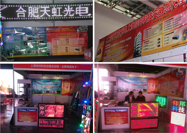 k8凯发(中国)天生赢家·一触即发