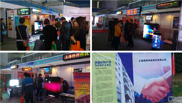 k8凯发(中国)天生赢家·一触即发