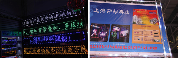 k8凯发(中国)天生赢家·一触即发