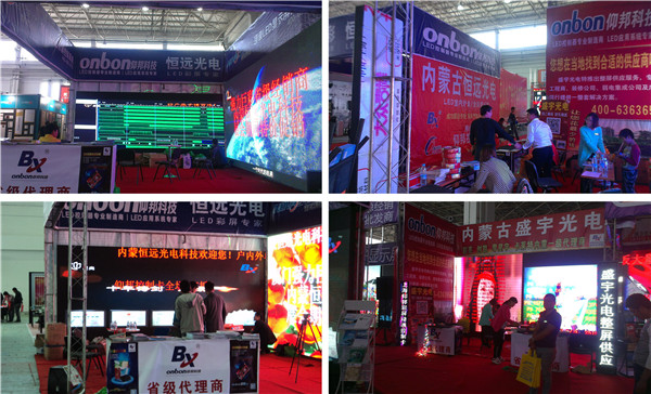 k8凯发(中国)天生赢家·一触即发