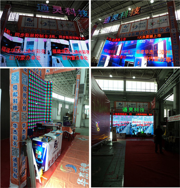 k8凯发(中国)天生赢家·一触即发