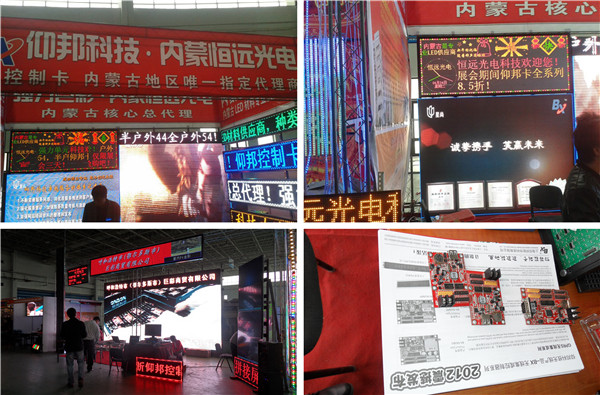 k8凯发(中国)天生赢家·一触即发