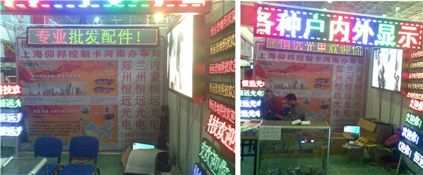 k8凯发(中国)天生赢家·一触即发