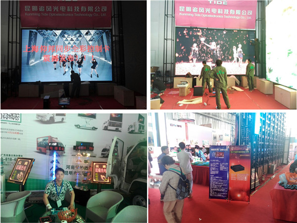 k8凯发(中国)天生赢家·一触即发