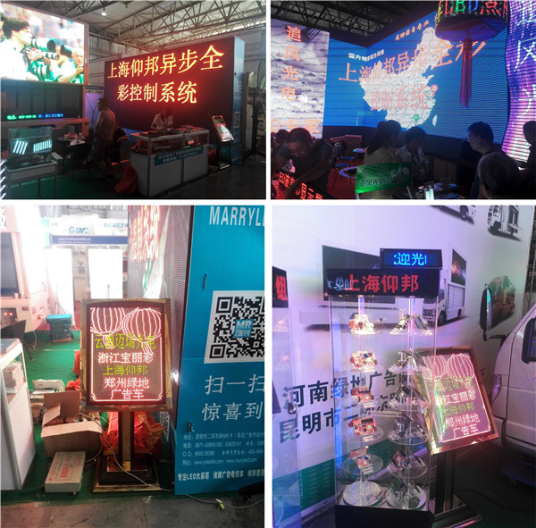 k8凯发(中国)天生赢家·一触即发