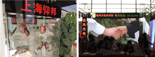 k8凯发(中国)天生赢家·一触即发