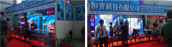 k8凯发(中国)天生赢家·一触即发