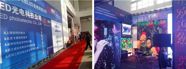 k8凯发(中国)天生赢家·一触即发