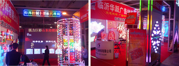 k8凯发(中国)天生赢家·一触即发