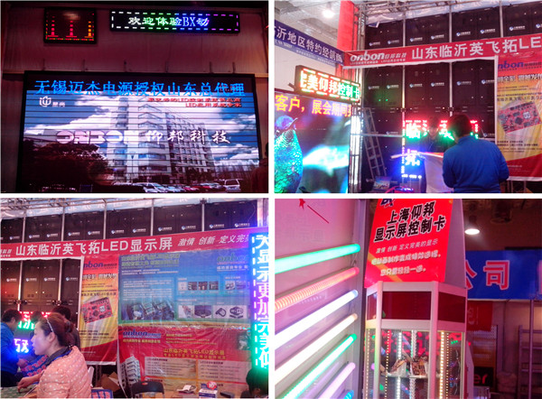 k8凯发(中国)天生赢家·一触即发