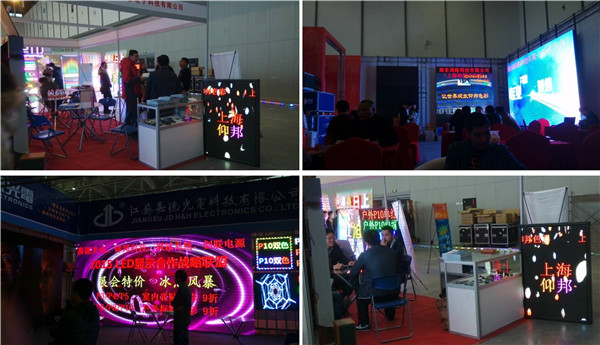 k8凯发(中国)天生赢家·一触即发