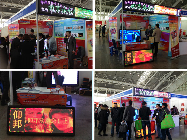 k8凯发(中国)天生赢家·一触即发