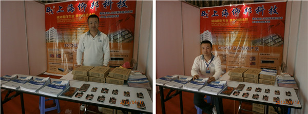 k8凯发(中国)天生赢家·一触即发