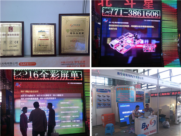 k8凯发(中国)天生赢家·一触即发