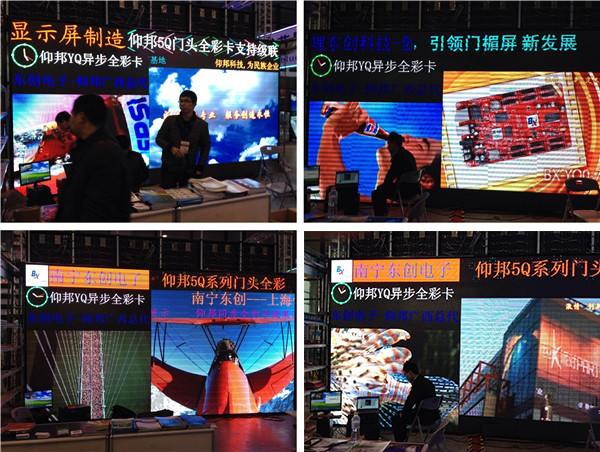 k8凯发(中国)天生赢家·一触即发