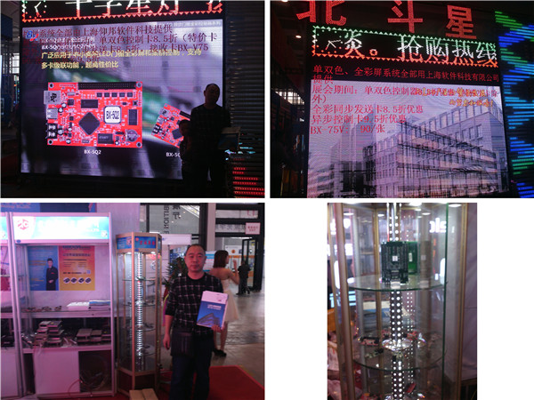 k8凯发(中国)天生赢家·一触即发