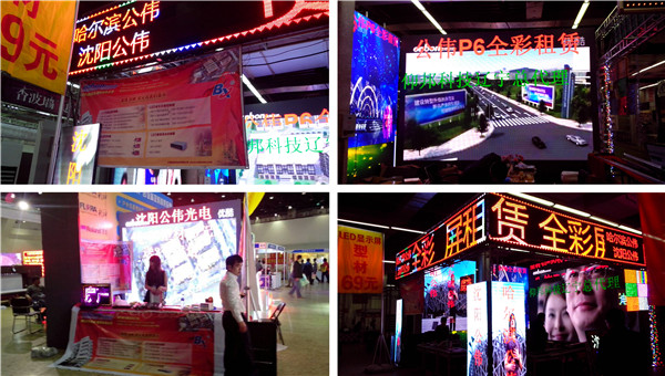 k8凯发(中国)天生赢家·一触即发