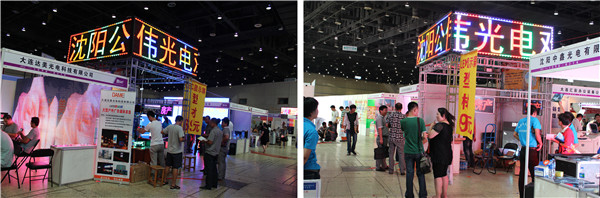 k8凯发(中国)天生赢家·一触即发