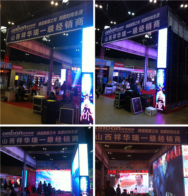 k8凯发(中国)天生赢家·一触即发