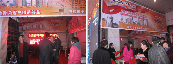 k8凯发(中国)天生赢家·一触即发