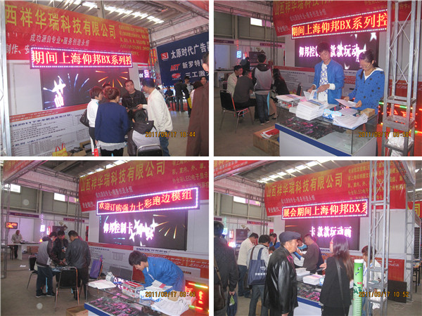 k8凯发(中国)天生赢家·一触即发