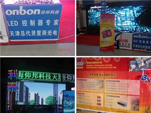 k8凯发(中国)天生赢家·一触即发