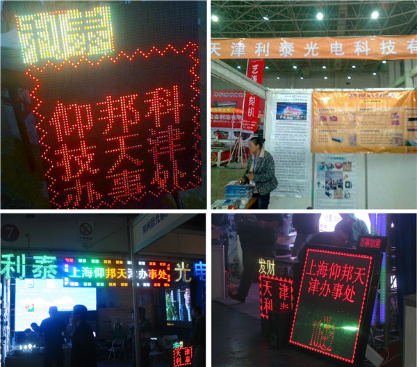 k8凯发(中国)天生赢家·一触即发