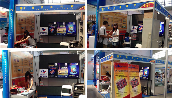 k8凯发(中国)天生赢家·一触即发