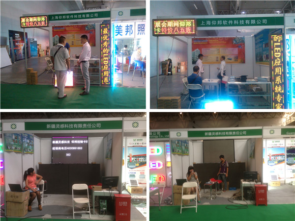 k8凯发(中国)天生赢家·一触即发