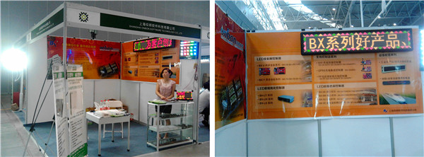 k8凯发(中国)天生赢家·一触即发