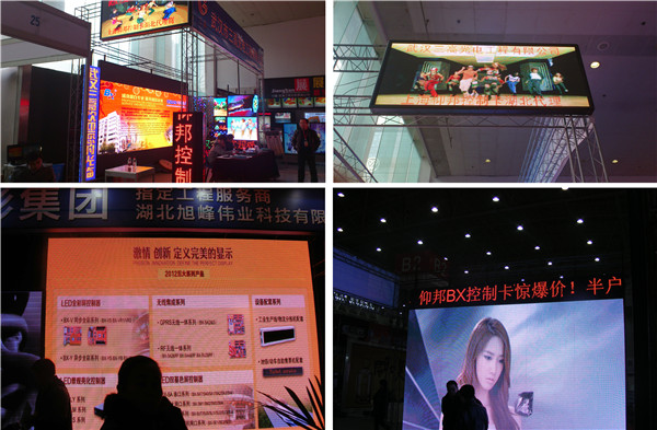 k8凯发(中国)天生赢家·一触即发