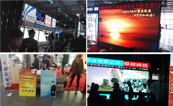 k8凯发(中国)天生赢家·一触即发