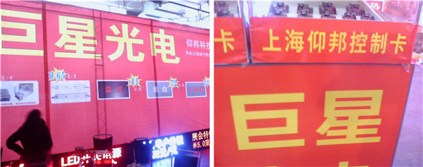 k8凯发(中国)天生赢家·一触即发