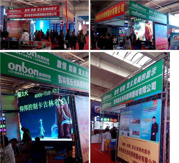 k8凯发(中国)天生赢家·一触即发