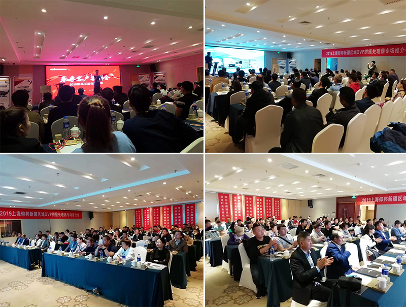 k8凯发(中国)天生赢家·一触即发