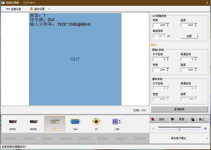 k8凯发(中国)天生赢家·一触即发