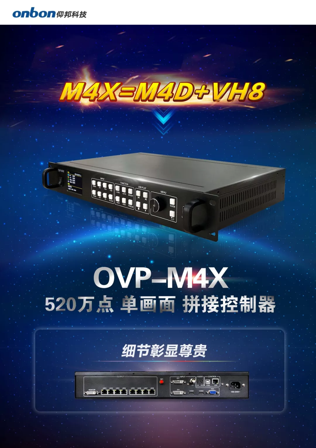 k8凯发(中国)天生赢家·一触即发