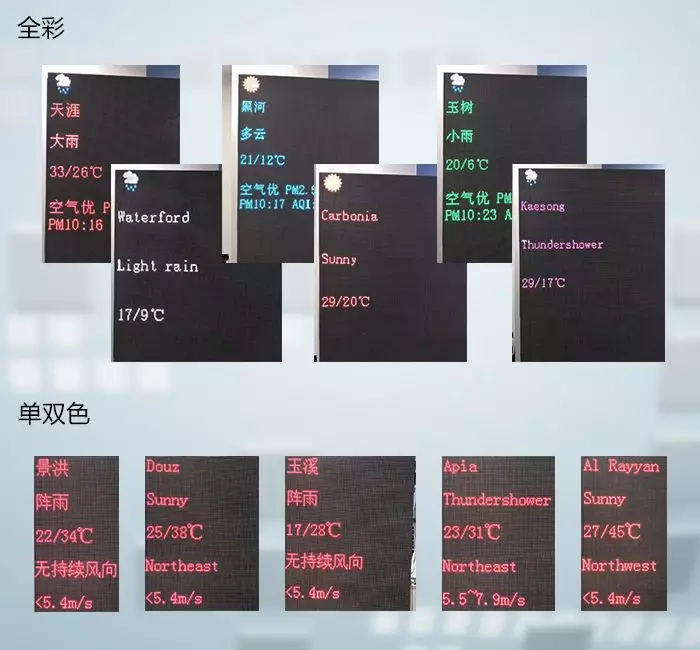 k8凯发(中国)天生赢家·一触即发