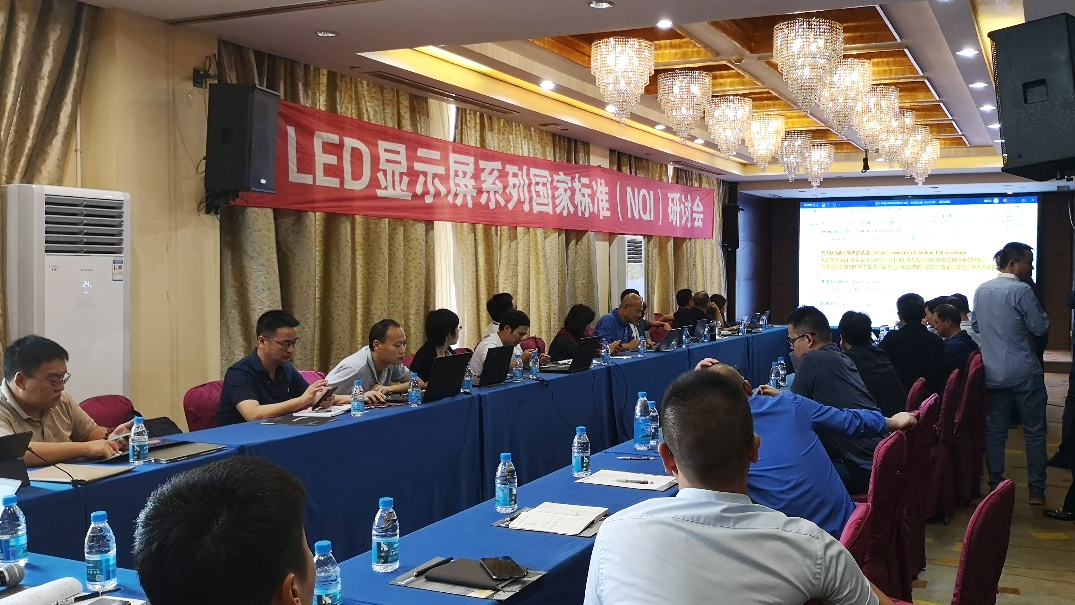 k8凯发(中国)天生赢家·一触即发