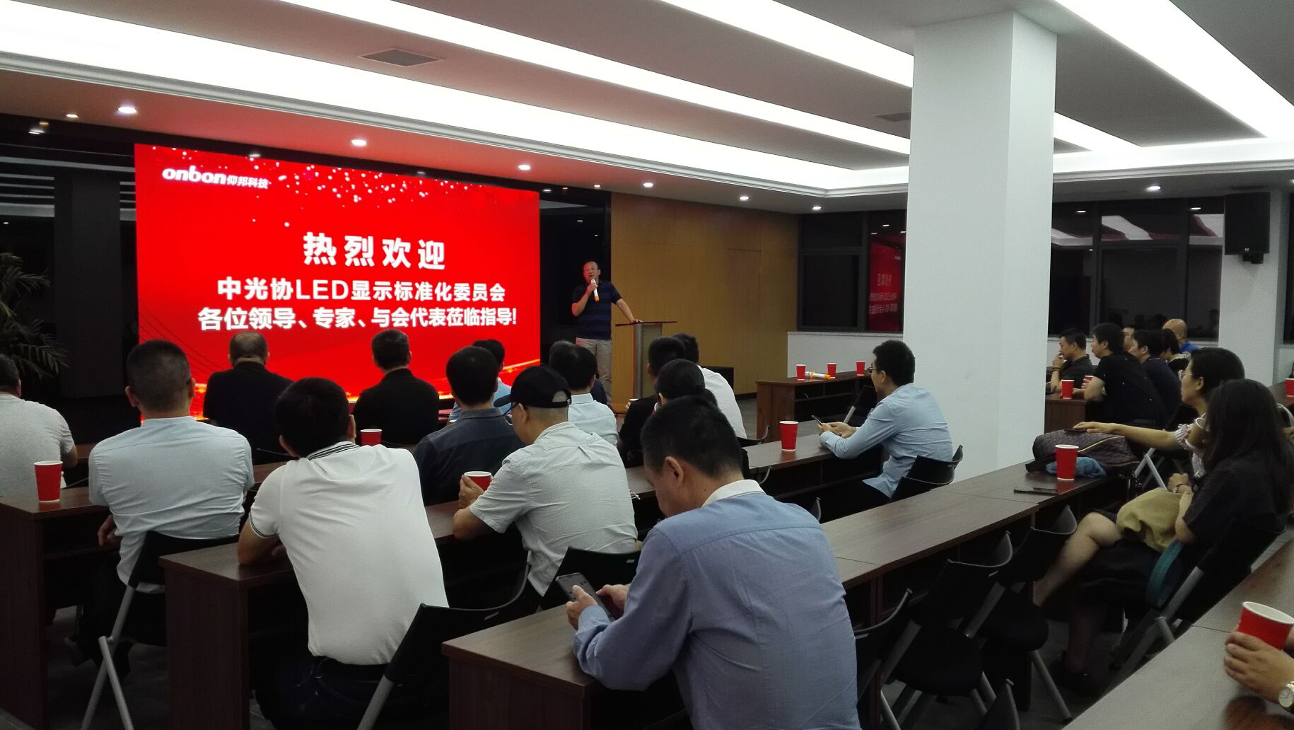 k8凯发(中国)天生赢家·一触即发