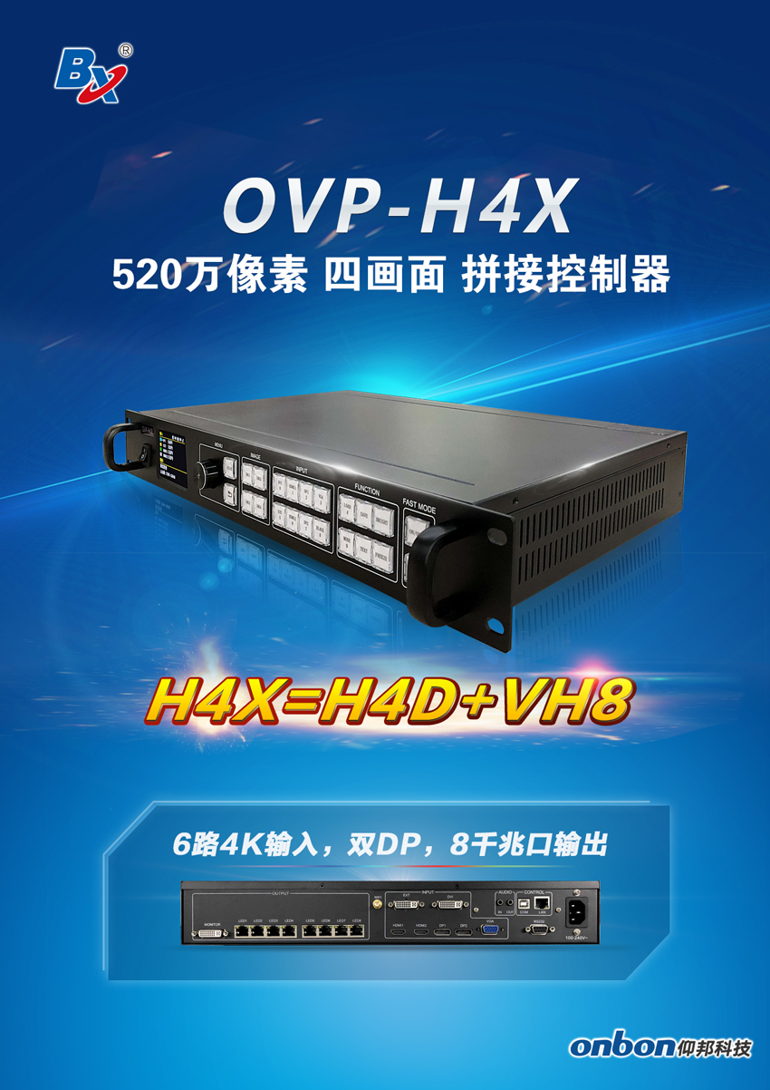 k8凯发(中国)天生赢家·一触即发