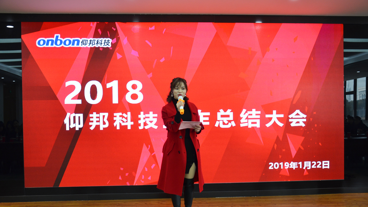 k8凯发(中国)天生赢家·一触即发