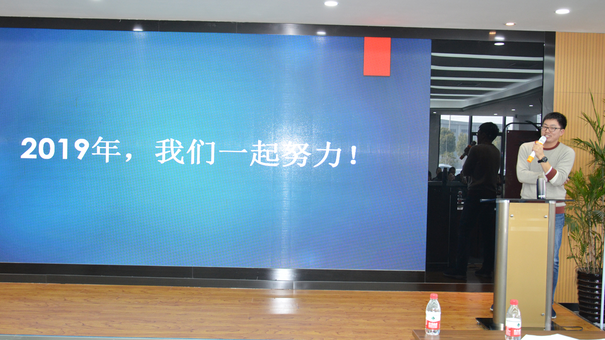 k8凯发(中国)天生赢家·一触即发