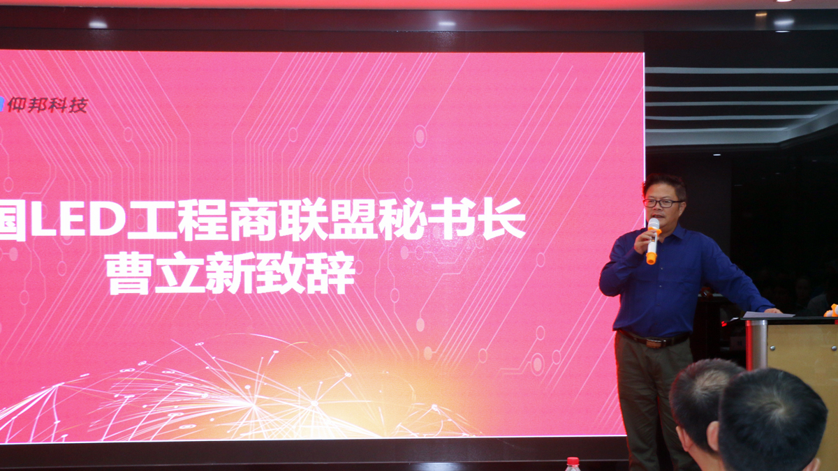 k8凯发(中国)天生赢家·一触即发