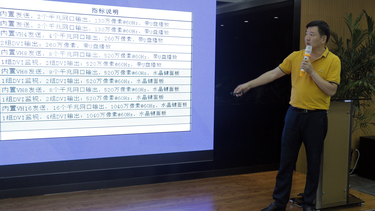 k8凯发(中国)天生赢家·一触即发