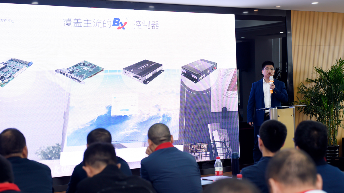 k8凯发(中国)天生赢家·一触即发